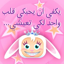 hiiiiiiiiiiiiiiiiiiii